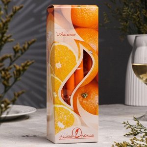 Свеча античная ароматическая "Апельсин", 2,3х 24,5 см, 5 ч, 55 г, оранжевая