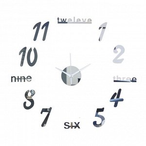Часы-наклейка "Эмин", d-50 см, сек. стрелка 13 см, цифры 7.5 х 5 см, серебро