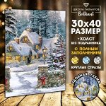 Алмазная вышивка с полным заполнением «Домик в сказочном лесу» 22x32 см, холст, ёмкость