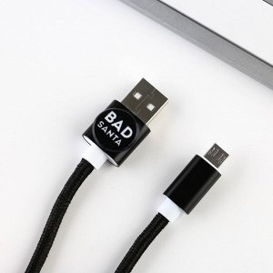 Набор держатель для провода+кабель micro USB «Новогодняя»,1А, 1м
