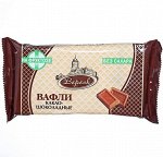 Вафли Вереск на фруктозе Какао-шоколадные 105,0 РОССИЯ