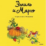 Детские комиксы