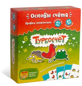 Турбосчёт (настольно-печатная игра ТМ «Банда умников») УМ003