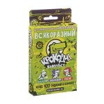Настольная игра: Крокодил ВсякоРазный, арт. MAG02114