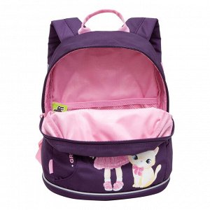 Рюкзак детский для девочки, фиолетовый, зонт, котенок
