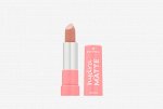 Эссенс, Помада для губ hydra Matte 402, Essence
