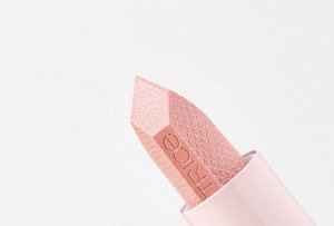 Катрис, Бальзам для губ Drunk'n Diamonds Plumping 020, Catrice EXPS