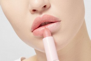 Катрис, Бальзам для губ Drunk'n Diamonds Plumping 020, Catrice EXPS