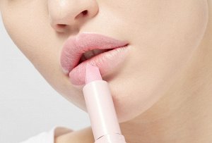 Катрис, Бальзам для губ Drunk&#039;n Diamonds Plumping 030, Catrice