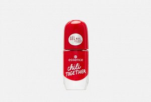 Эссенс, Лак для ногтей gel nail colour 16, Essence