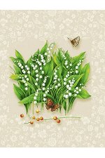 &quot;&quot;Полотенце рогожка кухонное &quot; Аромат настроения&quot; вид 1