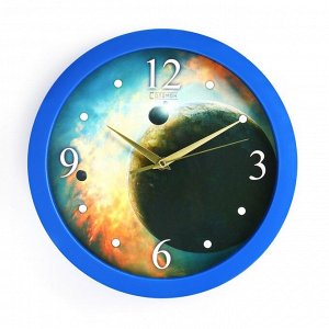 Часы настенные, серия: Интерьер, "Галактика", плавный ход, d=28 см