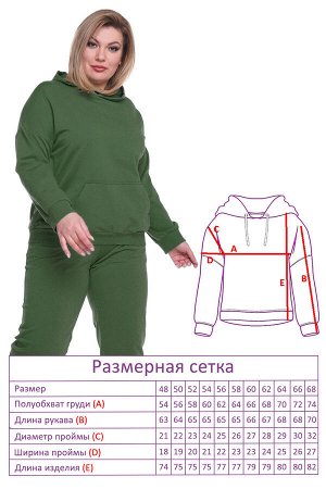 Костюм-8482