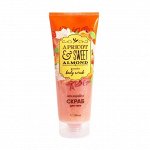 SUMMER DREAMS Скраб для тела  АБРИКОС - МИНДАЛЬ /питательный/ 200мл