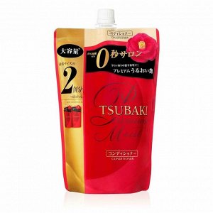 Shiseido TSUBAKI PREMIUM MOIST&quot; Увлажняющий кондиционер для волос с маслом камелии (м/у) 660мл