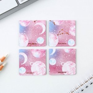 Магнитные закладки в открытке, 4 шт "Вселенная"