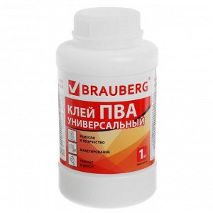 Клей PVA, 1 кг, BRAUBERG, универсальный