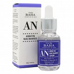 Сыворотка против пигментации с арбутином и ниацинамидом  Arbutin Niacinamide Serum (AN)