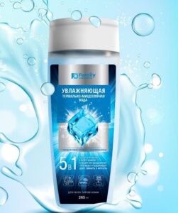 Увлжняющя термально-мицеллярная вода серии Family Cosmetics,265 мл.