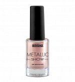 LUXVISAGE Лак для ногтей Metallic Show тон 304, розовый кварц