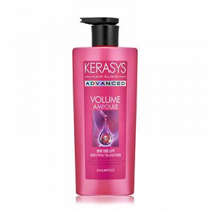 Advanced Ampoule Shampoo Volume Ампульный шампунь для объема волос с коллагеном, 600мл