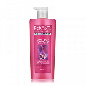 Advanced Ampoule Shampoo Volume Ампульный кондиционер для объема волос с коллагеном, 600мл