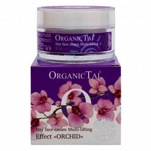 OrganicTai Дневной крем для лица мульти-лифтинг эффект «Орхидея», 50 мл