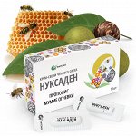 Крем-свечи «Нуксаден» Прополис. Мумие огневки. НОВИНКА