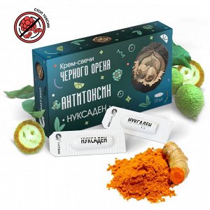 Крем-свечи «Нуксаден» АнтиТОКСИН.