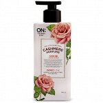 Лосьон для тела Cashmere Perfume Sweet Love Body Lotion, 400мл