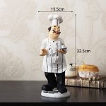 Статуэтка &quot;Шеф-повар&quot;, 32,5см*15,5см