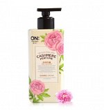 Лосьон для тела Cashmere Perfume Shining Dream Body Lotion