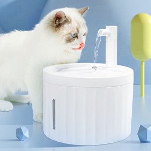 Автоматическая поилка для животных ELS PET Wave Fountain / 2,5 л