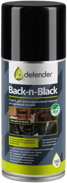 Антикоррозийное средство Back-n-black  150 ml черный аэрозоль Defender