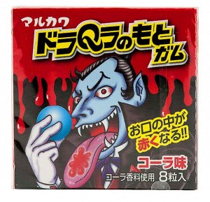Жевательная резинка красит язык в красный цвет Marukawa Dracula / Жвачка Марукава "Дракула" 8 шариков со вкусом колы 13 гр Японские сладости