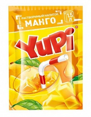Растворимый напиток со вкусом манго YUPI / Юпи / Юппи 15 гр
