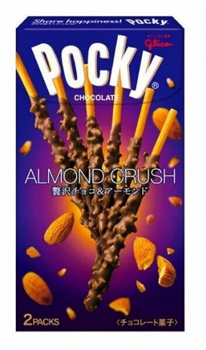Хрустящее печенье в молочном шоколаде с миндалем Pocky Almond Crush / Палочки Покки миндаль в шоколаде 66 гр Японские сладости