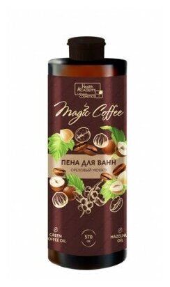 Пена для ванн ореховый мокко серии «Magic Coffee», 570 мл