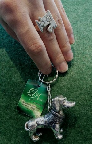 Брелок "Такса"