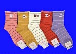 Корона носки женские медицинские арт. 2345