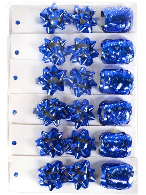 Набор для оформления подарков Синий 2 банта+лента 5 мм*10м БЛ-0374