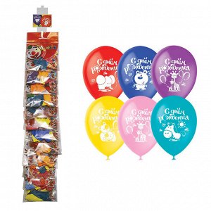 Воздушные шары С Днем Рождения 5шт/30см набор