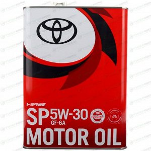 Масло моторное Toyota Motor Oil 5w30, синтетическое, API SP, ILSAC GF-6A, для бензинового двигателя, 4л, арт. 08880-13705