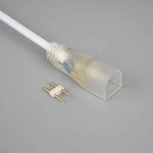 Набор гибких коннекторов Luazon Lighting для гибкого неона 16 x 16 мм, 5 см, 5 штук