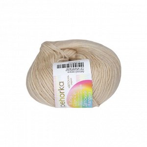 Пряжа Пехорка "Детский каприз" (50 % меринос. шерсть, 50 % фибра) 50 г/225 м № 442 натуральный