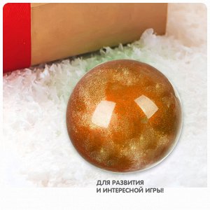 Стрессбол PU SB rg00