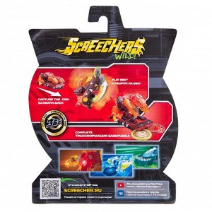 Дикие Скричеры. Игровой набор Ла.Ва л5 ТМ Screechers Wild