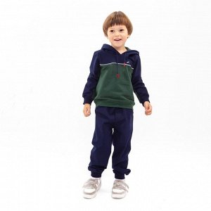 Костюм детский (толстовка, брюки), цвет тёмно-синий/зелёный МИКС, рост, (2)