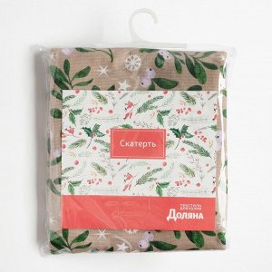 Скатерть новогодняя Доляна Frosty berries 149х110+/- 3см, 100% хл, рогожка 164 г/м2