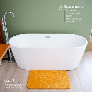 Набор ковриков для ванной и туалета Доляна «Камни», объёмные, 2 шт: 40x50, 50x80 см, цвет бежевый